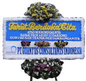 BPC-0143NF