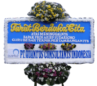 BPC-0143NF