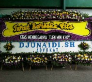 BPC-0145NF