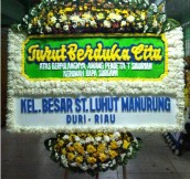 BPC-0150NF