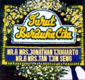 BPC-0152NF
