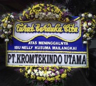 BPC-0162NF