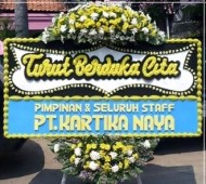 BPC-0163NF